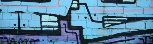 Fragment Graffiti Drawings Old Wall Decorated Paint Stains Style Street — Stock Photo, Image