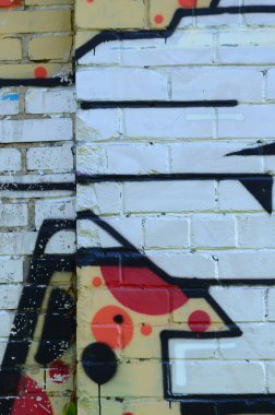 Grafiti çizimler parçası. Eski duvar boya lekeleri sokak sanatı kültür tarzı ile dekore edilmiştir. Renkli arka plan doku.