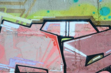 Grafiti çizimler parçası. Eski duvar boya lekeleri sokak sanatı kültür tarzı ile dekore edilmiştir. Renkli arka plan doku sıcak tonları içinde.