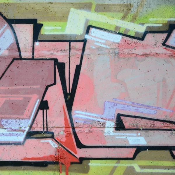 Frammento Graffiti Vecchia Parete Decorata Con Macchie Vernice Nello Stile — Foto Stock