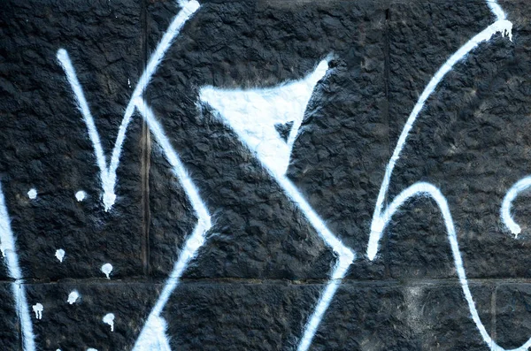 Fragment Graffiti Výkresů Staré Zdi Zdobené Skvrn Stylu Street Artu — Stock fotografie