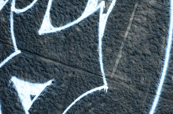 Fragment Rysunki Graffiti Stary Mur Ozdobiony Plamy Farby Stylu Kultury — Zdjęcie stockowe