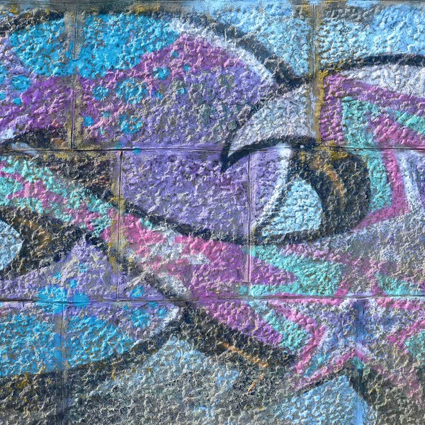 Fragment Rysunki Graffiti Stary Mur Ozdobiony Plamy Farby Stylu Kultury — Zdjęcie stockowe