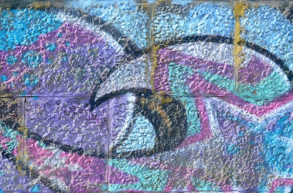 Fragment Graffiti Drawings Old Wall Decorated Paint Stains Style Street — Stock Photo, Image