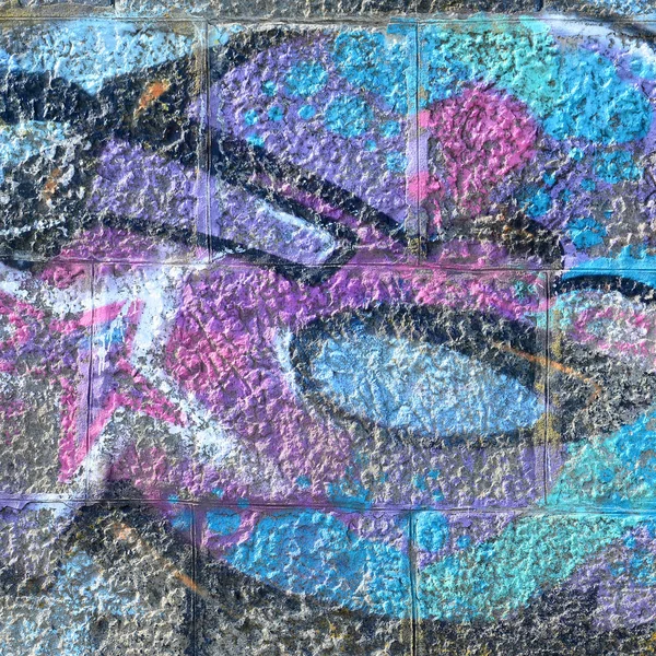 Fragment Graffiti Drawings Old Wall Decorated Paint Stains Style Street — Stock Photo, Image