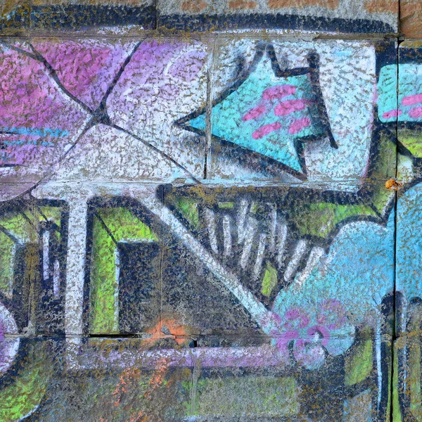 Fragment Rysunki Graffiti Stary Mur Ozdobiony Plamy Farby Stylu Kultury — Zdjęcie stockowe