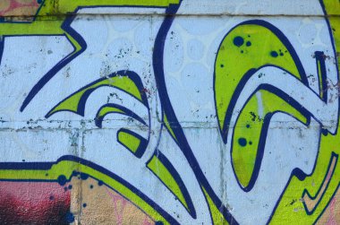 Grafiti çizimler parçası. Eski duvar boya lekeleri sokak sanatı kültür tarzı ile dekore edilmiştir. Yeşil tonlarında renkli arka plan doku.