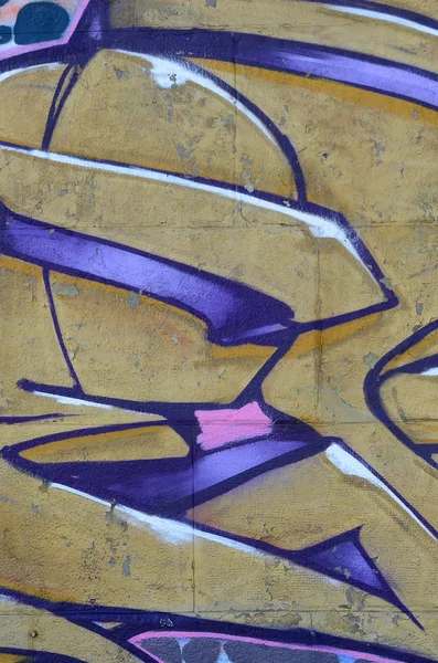 Fragmento Dibujos Grafiti Antigua Pared Decorada Con Manchas Pintura Estilo —  Fotos de Stock