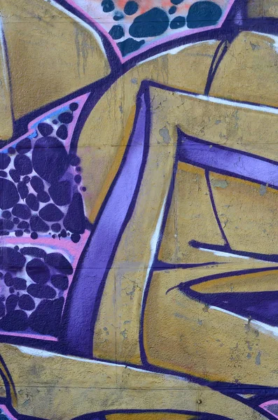 Fragment Graffiti Výkresů Staré Zdi Zdobené Skvrn Stylu Street Artu — Stock fotografie