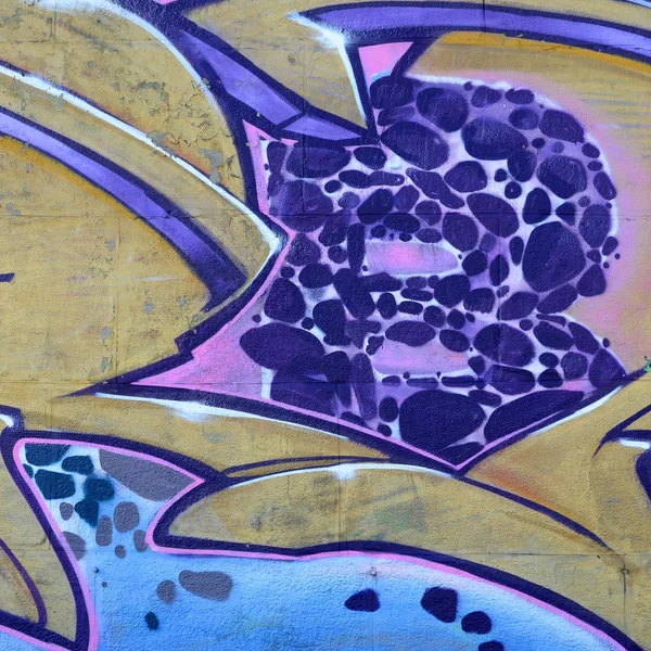 Grafiti Çizimler Parçası Eski Duvar Boya Lekeleri Sokak Sanatı Kültür — Stok fotoğraf