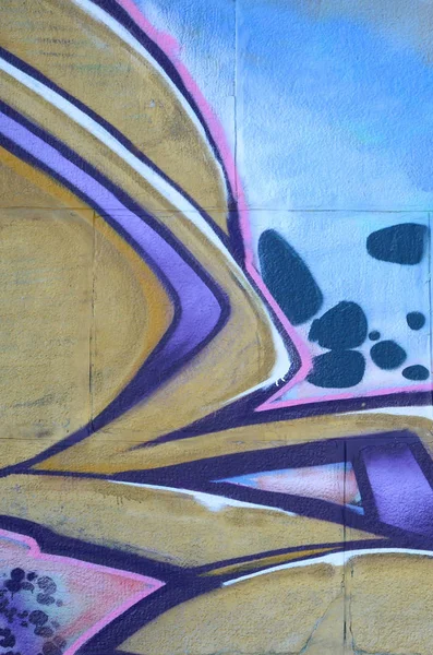 落書き図面のフラグメント 古い壁塗料の汚れストリート アート文化のスタイルで飾られています 紫色の色調で色付きの背景テクスチャ — ストック写真