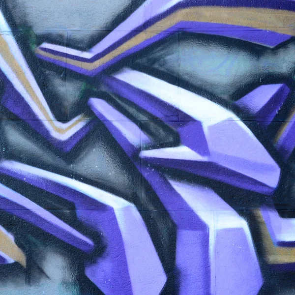 Fragment Rysunki Graffiti Stary Mur Ozdobiony Plamy Farby Stylu Kultury — Zdjęcie stockowe