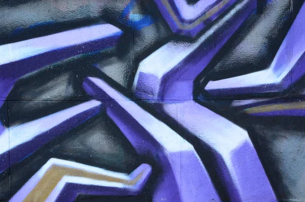 Fragment Von Graffiti Zeichnungen Die Alte Wand Mit Farbflecken Stil — Stockfoto