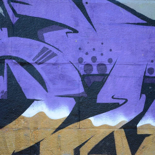 Fragment Von Graffiti Zeichnungen Die Alte Wand Mit Farbflecken Stil — Stockfoto