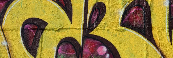 Fragment Graffiti Výkresů Staré Zdi Zdobené Skvrn Stylu Street Artu — Stock fotografie