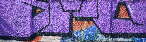 Fragmento Dibujos Grafiti Antigua Pared Decorada Con Manchas Pintura Estilo —  Fotos de Stock