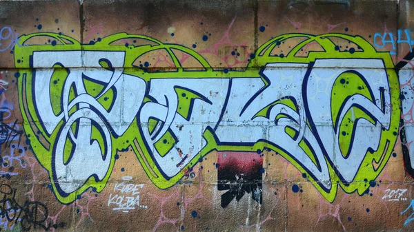 Részlet Rajzok Graffiti Régi Fal Festék Foltot Stílus Street Art — Stock Fotó