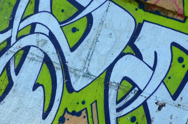 Fragment Graffiti Výkresů Staré Zdi Zdobené Skvrn Stylu Street Artu — Stock fotografie