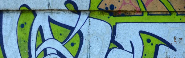 Fragment Von Graffiti Zeichnungen Die Alte Wand Mit Farbflecken Stil — Stockfoto