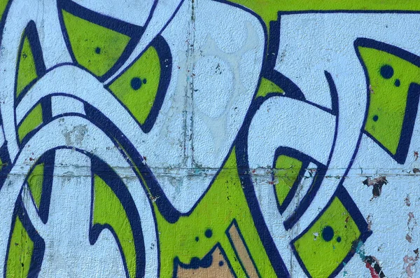 Fragment Rysunki Graffiti Stary Mur Ozdobiony Plamy Farby Stylu Kultury — Zdjęcie stockowe