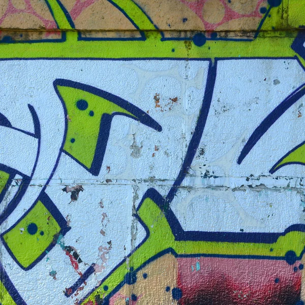 落書き図面のフラグメント 古い壁塗料の汚れストリート アート文化のスタイルで飾られています 緑のトーンの色の背景のテクスチャ — ストック写真