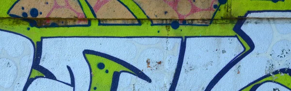 Fragment Graffiti Výkresů Staré Zdi Zdobené Skvrn Stylu Street Artu — Stock fotografie