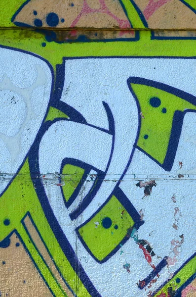 Fragment Von Graffiti Zeichnungen Die Alte Wand Mit Farbflecken Stil — Stockfoto