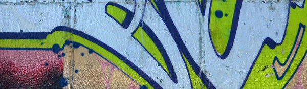 Fragment Graffiti Výkresů Staré Zdi Zdobené Skvrn Stylu Street Artu — Stock fotografie