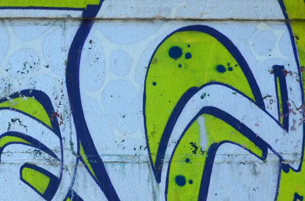 Fragment Graffiti Výkresů Staré Zdi Zdobené Skvrn Stylu Street Artu — Stock fotografie