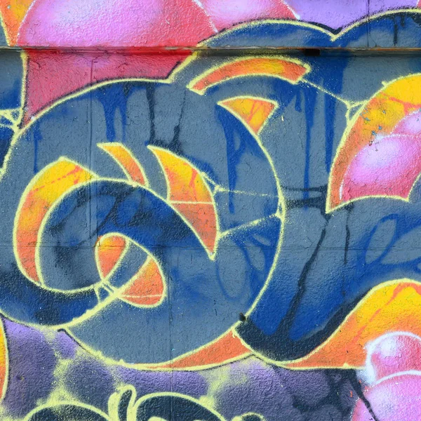 Fragment Von Graffiti Zeichnungen Die Alte Wand Mit Farbflecken Stil — Stockfoto