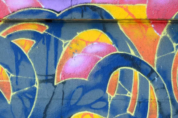 Fragmento Desenhos Grafite Parede Velha Decorada Com Manchas Tinta Estilo — Fotografia de Stock