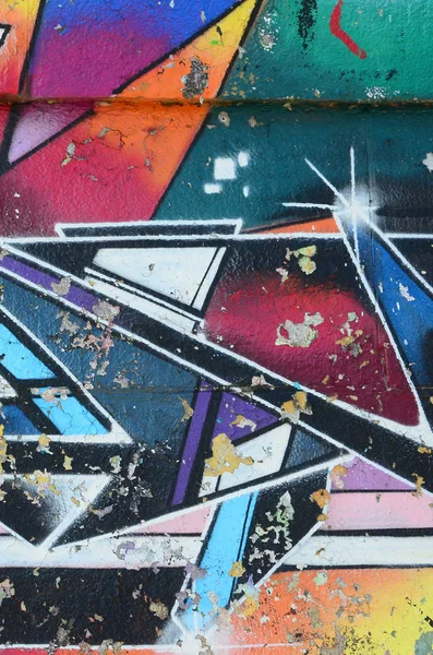 Grafittitegninger Den Gamle Muren Dekorert Med Malingsflekker Gatekunstkulturens Stil Flerfarget – stockfoto