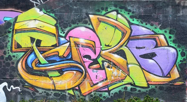 Fragment Von Graffiti Zeichnungen Die Alte Wand Mit Farbflecken Stil — Stockfoto