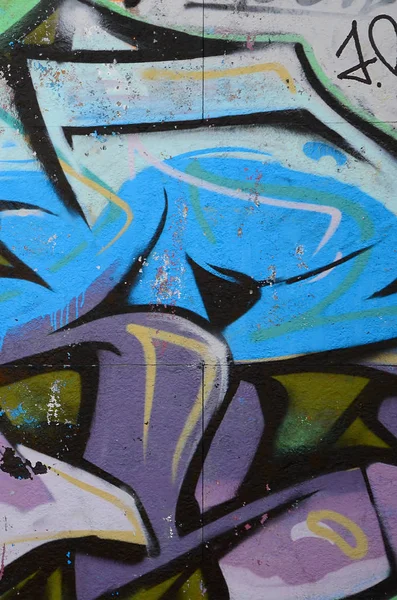 Fragment Von Graffiti Zeichnungen Die Alte Wand Mit Farbflecken Stil — Stockfoto