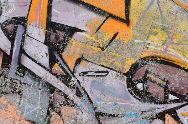 Fragment Dessins Graffiti Vieux Mur Décoré Taches Peinture Dans Style — Photo
