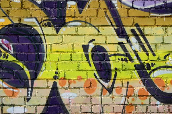 落書き図面のフラグメント 古い壁塗料の汚れストリート アート文化のスタイルで飾られています 温かみのある色調で色付きの背景テクスチャ — ストック写真