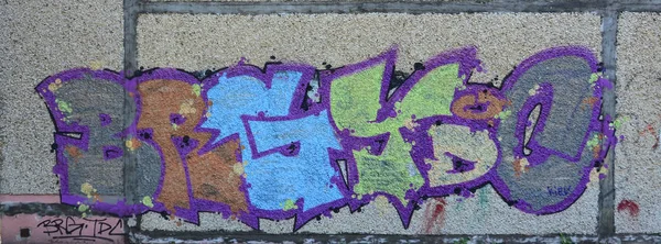 Fragment Von Graffiti Zeichnungen Die Alte Wand Mit Farbflecken Stil — Stockfoto