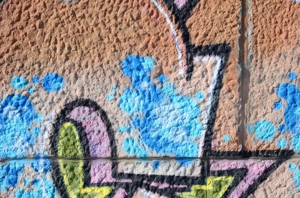 Fragment Von Graffiti Zeichnungen Die Alte Wand Mit Farbflecken Stil — Stockfoto