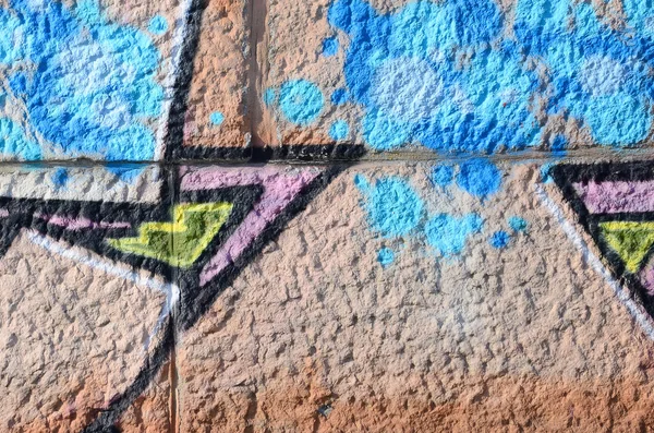 Grafiti Çizimler Parçası Eski Duvar Boya Lekeleri Sokak Sanatı Kültür — Stok fotoğraf