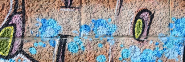 Fragment Rysunki Graffiti Stary Mur Ozdobiony Plamy Farby Stylu Kultury — Zdjęcie stockowe