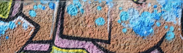 Fragment Graffiti Drawings Old Wall Decorated Paint Stains Style Street — Stock Photo, Image