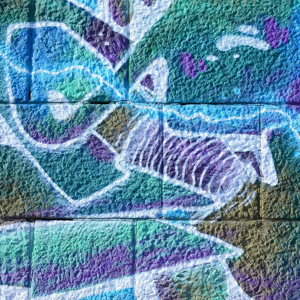 Fragment Graffiti Drawings Old Wall Decorated Paint Stains Style Street — Stock Photo, Image