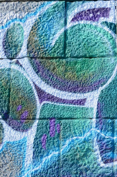 Fragment Graffiti Drawings Old Wall Decorated Paint Stains Style Street — Stock Photo, Image