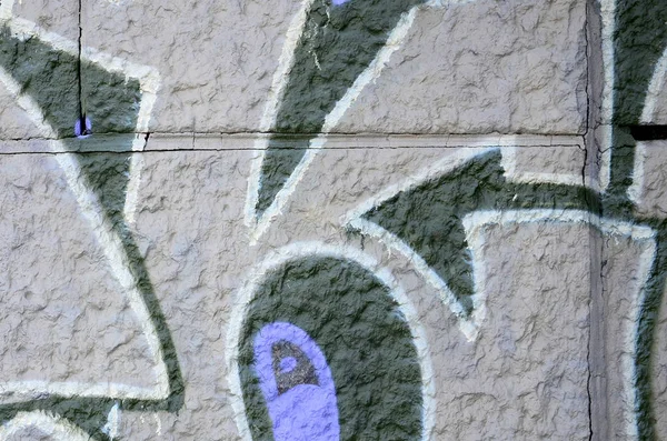 Fragment Graffiti Ritningar Den Gamla Muren Inredda Med Färg Fläckar — Stockfoto