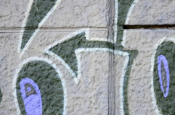 Fragment Van Graffiti Tekeningen Oude Muur Versierd Met Verf Vlekken — Stockfoto