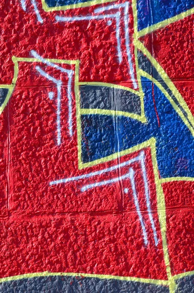 Fragment Von Graffiti Zeichnungen Die Alte Wand Mit Farbflecken Stil — Stockfoto