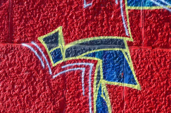 Fragment Von Graffiti Zeichnungen Die Alte Wand Mit Farbflecken Stil — Stockfoto