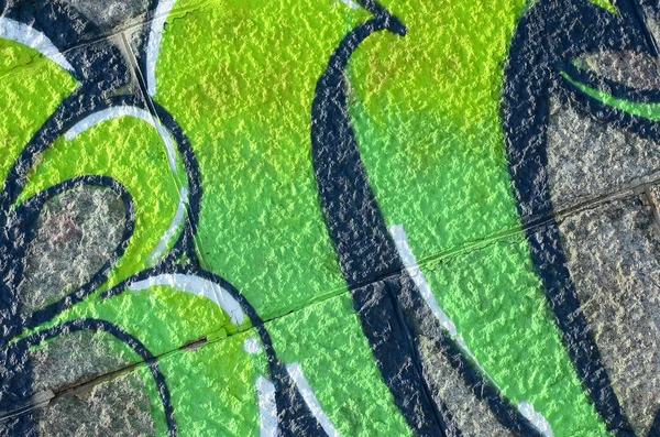 Fragmento Desenhos Grafite Parede Velha Decorada Com Manchas Tinta Estilo — Fotografia de Stock