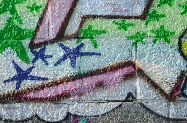 Fragment Von Graffiti Zeichnungen Die Alte Wand Mit Farbflecken Stil — Stockfoto