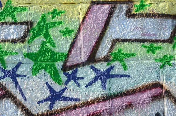 Fragment Von Graffiti Zeichnungen Die Alte Wand Mit Farbflecken Stil — Stockfoto